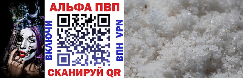 Где можно купить наркотики Узловая Марихуана  Cocaine  Гашиш  Амфетамин  omg ТОР  Alpha PVP  МЕФ 