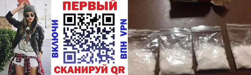 АМФЕТАМИН 98%  наркотики  Узловая 