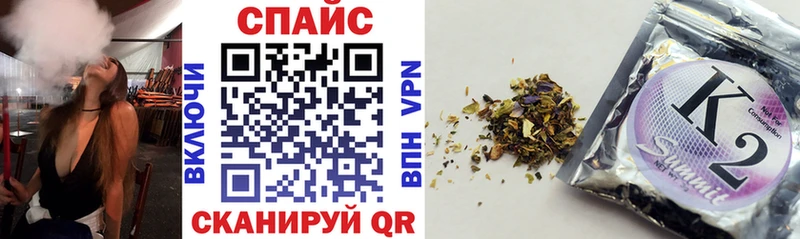 Бутират вода  Узловая 