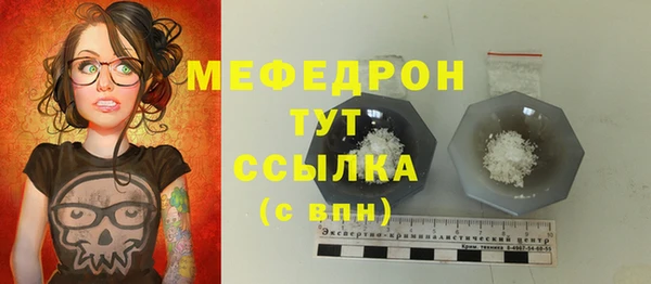 jwh Козельск