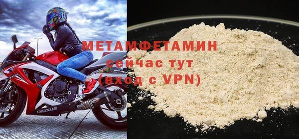 гашиш Киренск