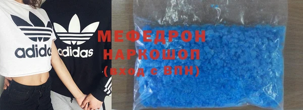 мдпв Кодинск