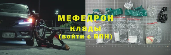 мдпв Кодинск