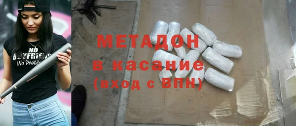 гашик Киров