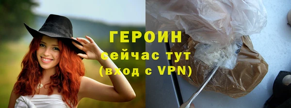 jwh Козельск
