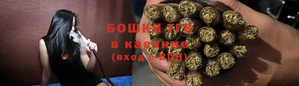 меф Пенза