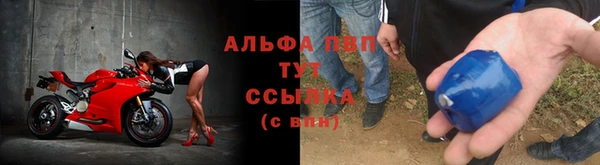гашиш Киренск