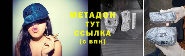 гашиш Киренск