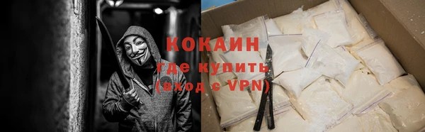jwh Козельск