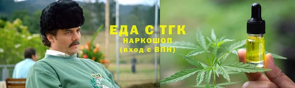 jwh Козельск
