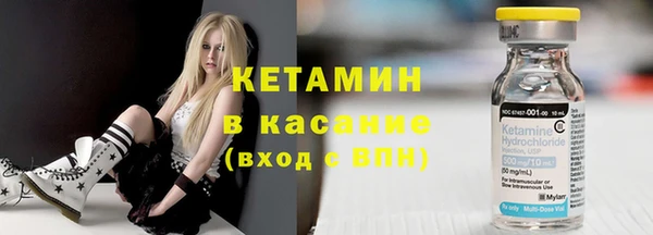крисы Кинешма