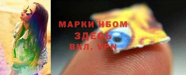 jwh Козельск
