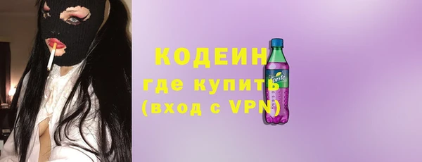 крисы Кинешма