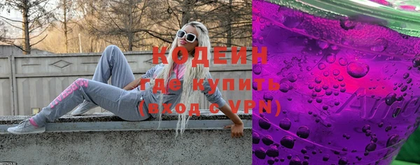 бутик Киреевск