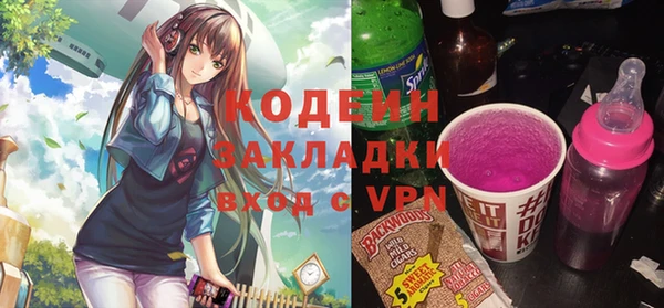 гашиш Киренск