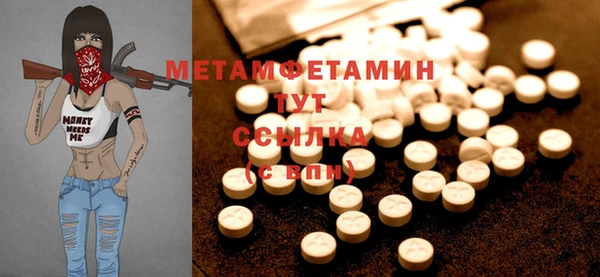 мдпв Кодинск