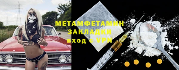 гашиш Киренск