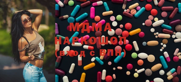 крисы Кинешма