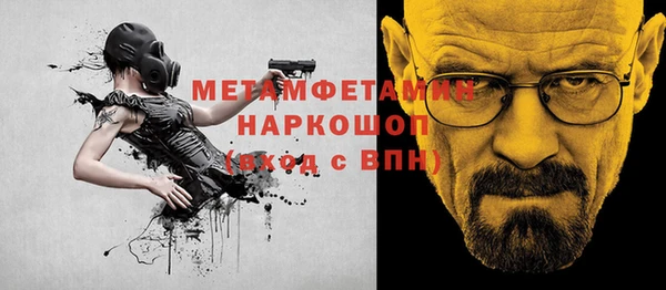 гашиш Киренск