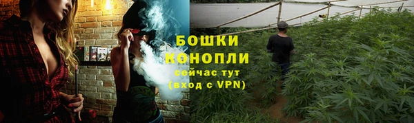 марки nbome Карталы