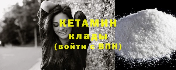 мдпв Кодинск