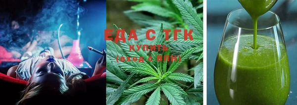 мдпв Кодинск