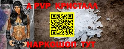 гашишное масло Ирбит