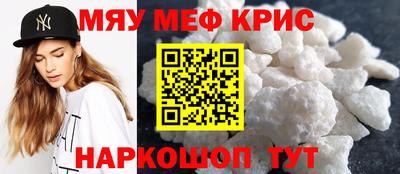 mix Ипатово