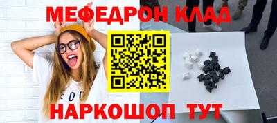 гашишное масло Ирбит
