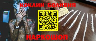 гашишное масло Ирбит