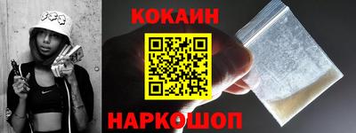 mix Ипатово