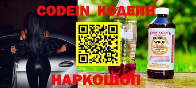 mix Ипатово