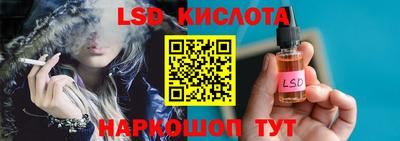 mix Ипатово