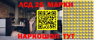 мефедрон Изобильный