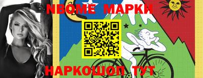 гашишное масло Ирбит