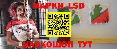 mix Ипатово