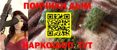mix Ипатово
