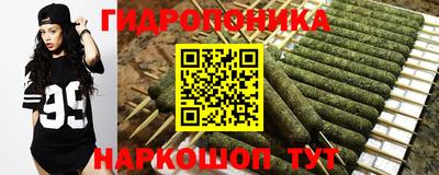 мефедрон Изобильный