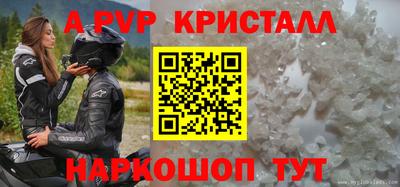 mix Ипатово