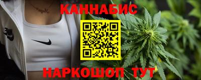 mix Ипатово