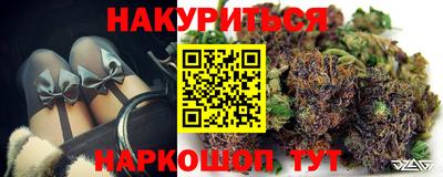 mix Ипатово