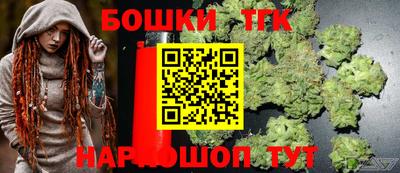мефедрон Изобильный