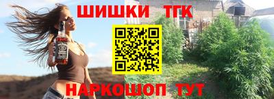 mix Ипатово