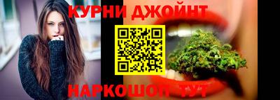 мефедрон Изобильный