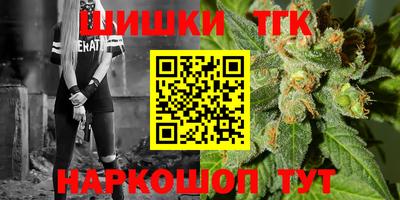 мефедрон Изобильный