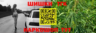 mix Ипатово
