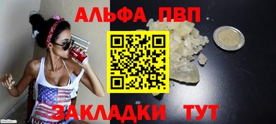 гашишное масло Ирбит