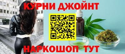 гашишное масло Ирбит