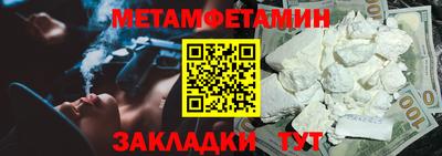 mix Ипатово