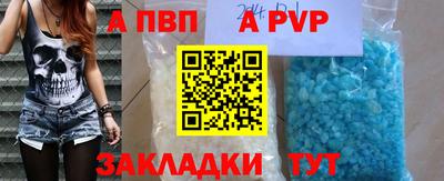 гашишное масло Ирбит